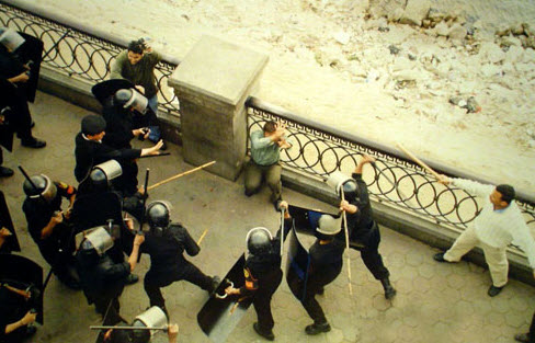 Egyptian Police Brutality